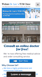 Mobile Screenshot of drleetcmclinic.com